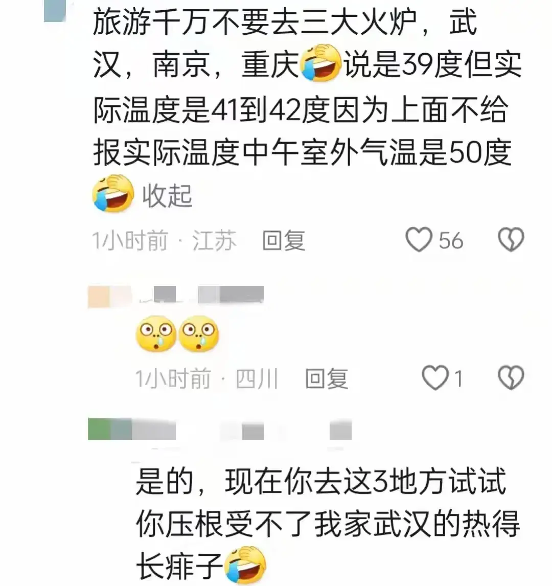 子宫下垂最好的治疗方法_子宫肌瘤怎么治疗最好方法_子都
