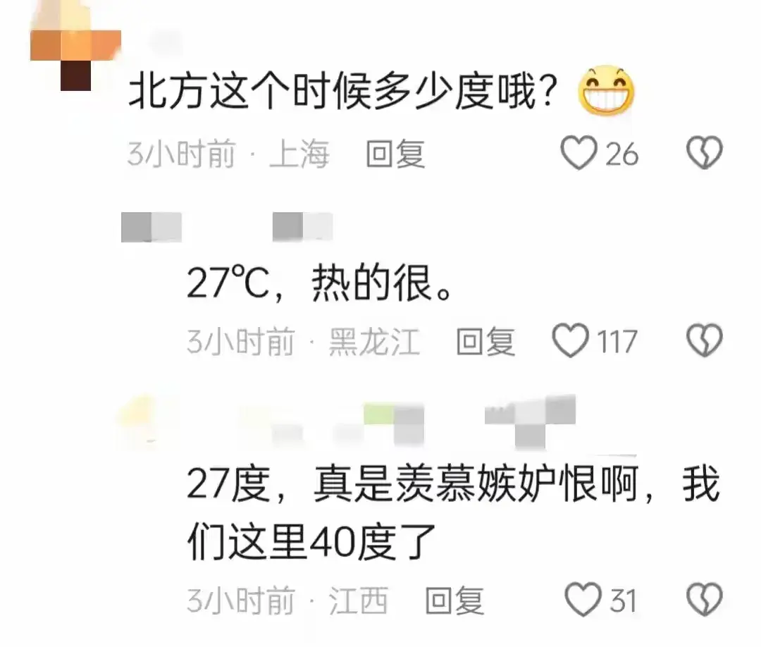 子宫肌瘤怎么治疗最好方法_子都_子宫下垂最好的治疗方法