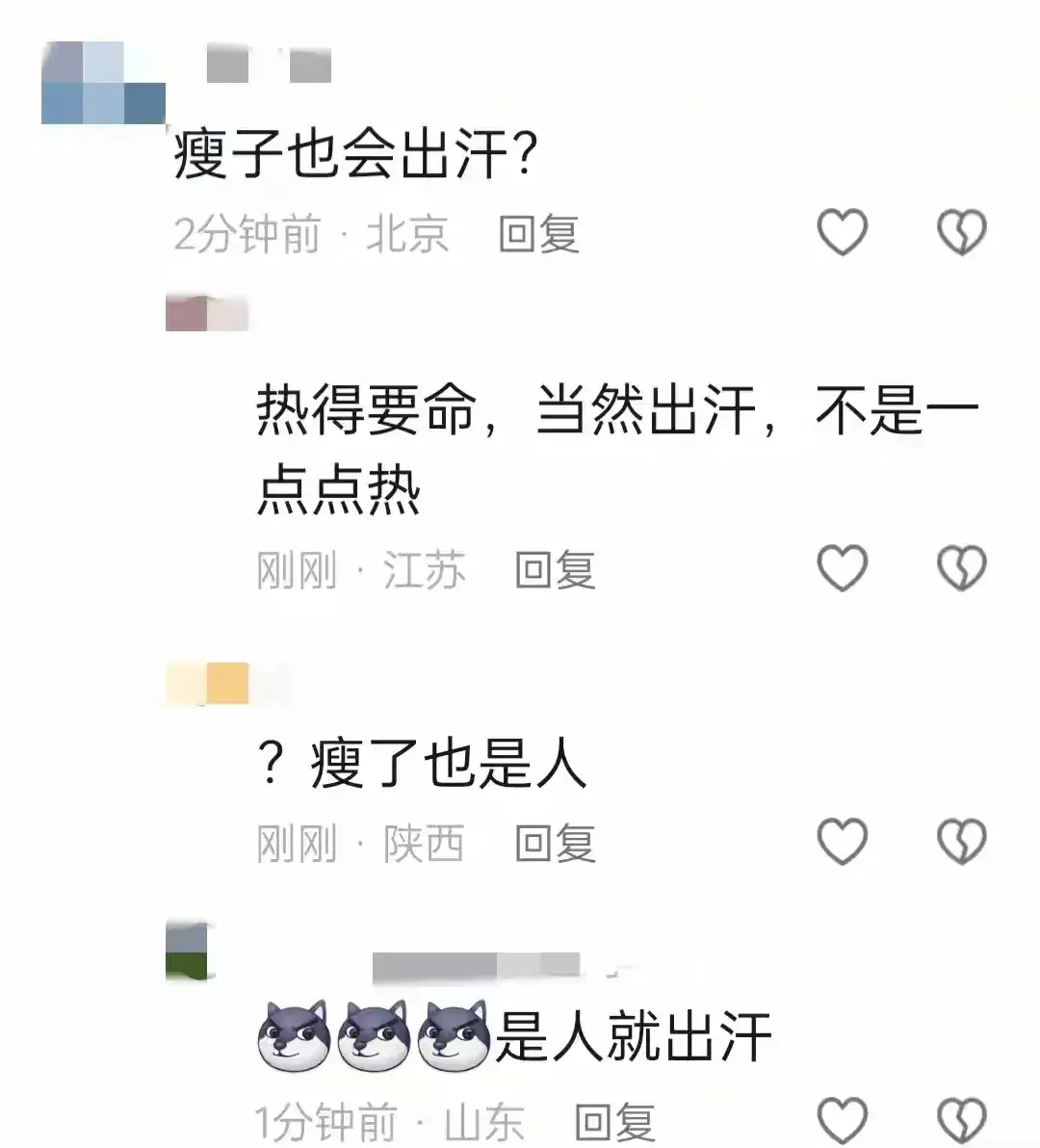 子宫下垂最好的治疗方法_子都_子宫肌瘤怎么治疗最好方法