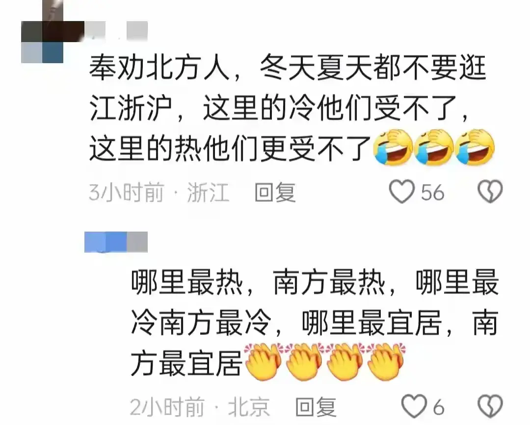 子宫下垂最好的治疗方法_子宫肌瘤怎么治疗最好方法_子都