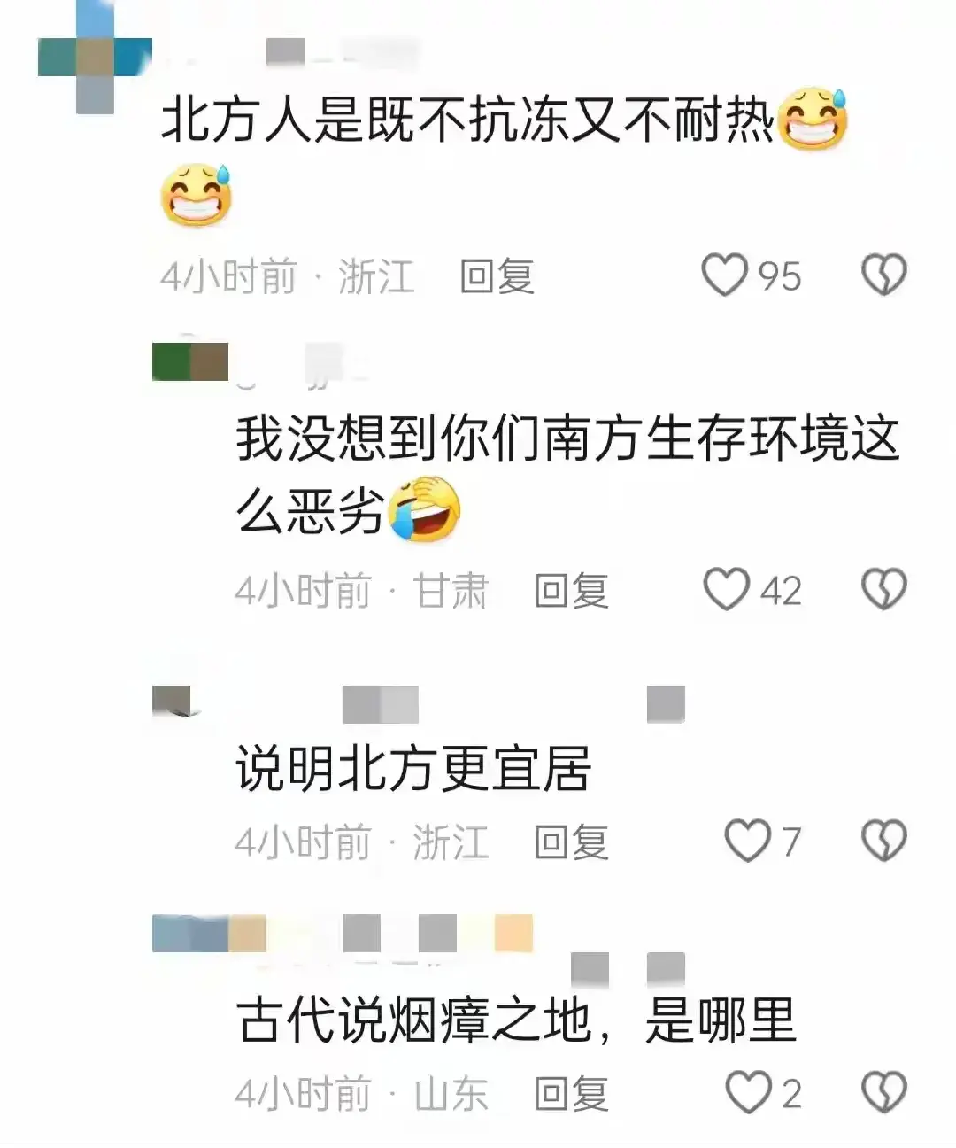 子都_子宫下垂最好的治疗方法_子宫肌瘤怎么治疗最好方法