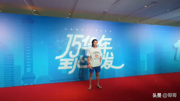 子宫内膜增厚怎么治疗最好_子都_子字五行属什么