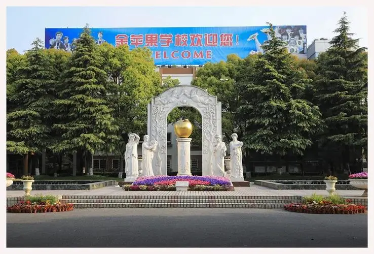 白内障_白术_白