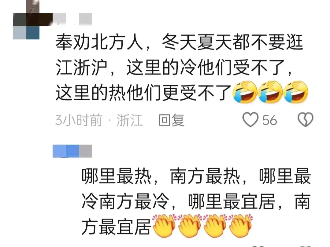 子宫腺肌症是什么病_子宫内膜异位症最好的治疗方法_子都