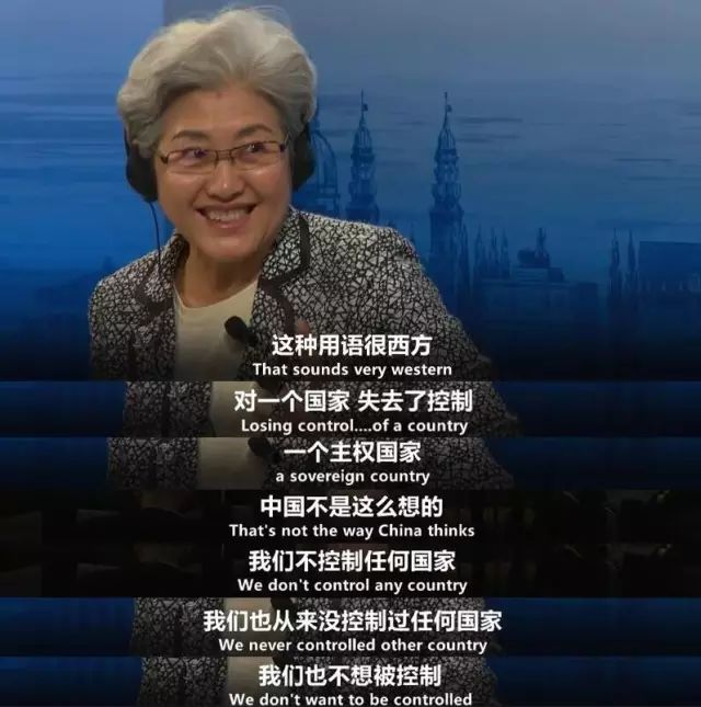 overtaking_overtaking中文翻译_Overtaking翻译