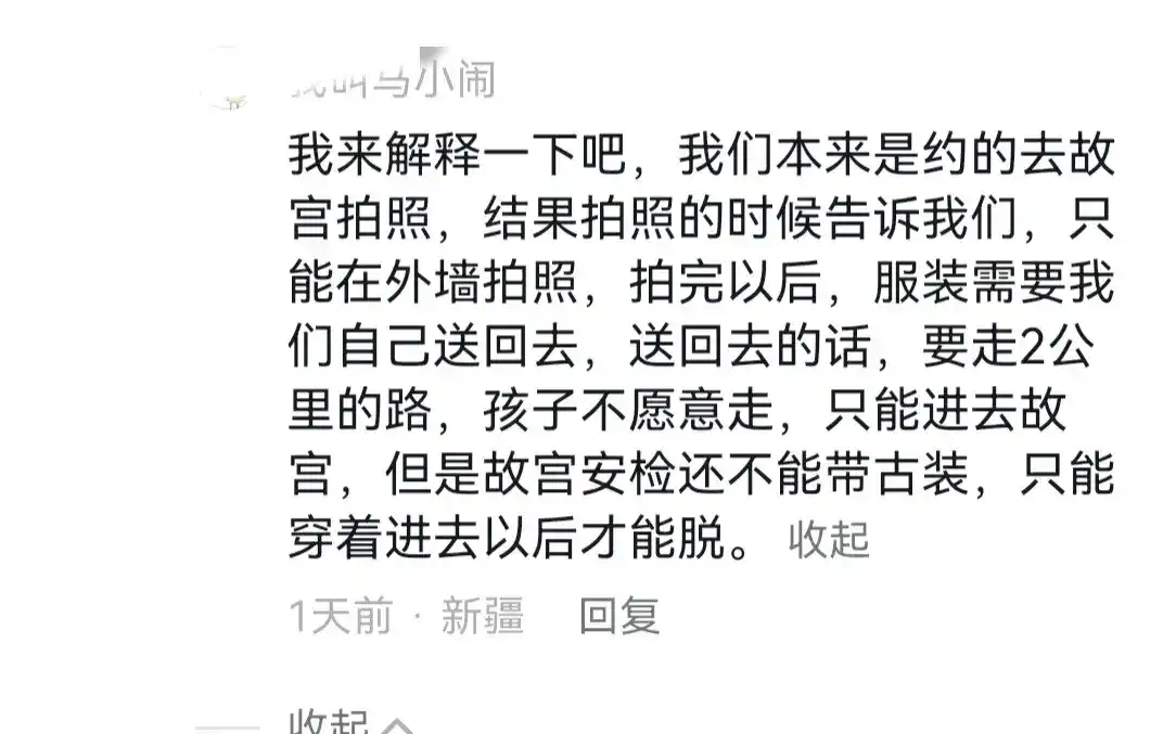 子宫出血是什么原因造成的_子都_子宫内膜异位症怎么治疗