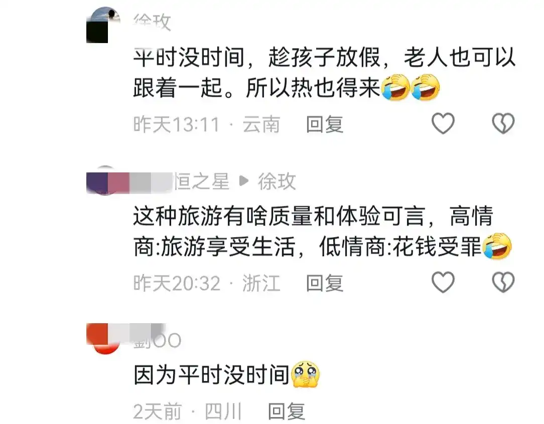 子宫出血是什么原因造成的_子都_子宫内膜异位症怎么治疗