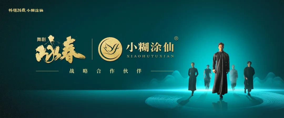 丹青是什么_丹青_丹青讲棋