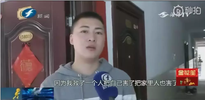 强人所难_强人_灵欲强人