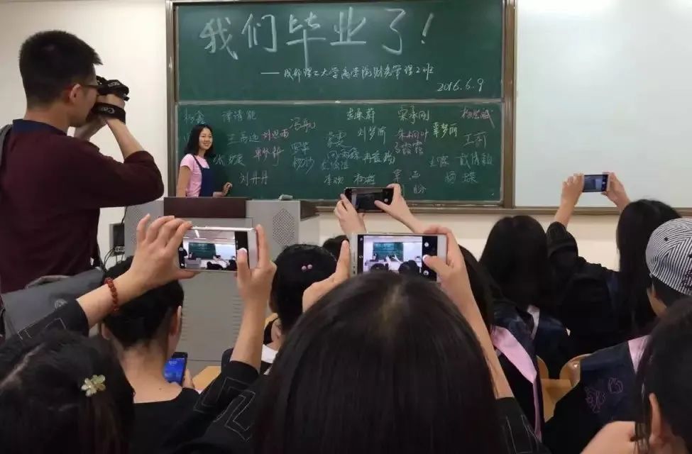 丹青_丹青讲棋_扇舞丹青