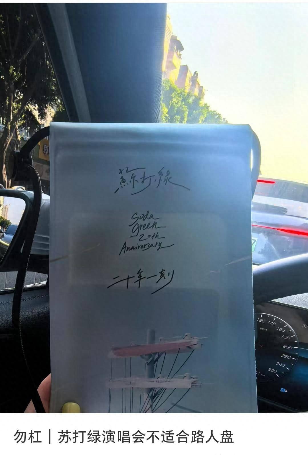 难强人意_强人所难_强人