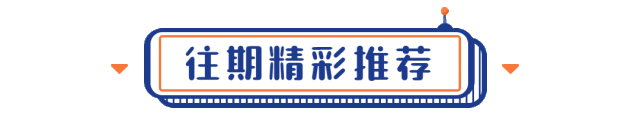 关联查询表多了数据_多表关联查询_关联查询效率