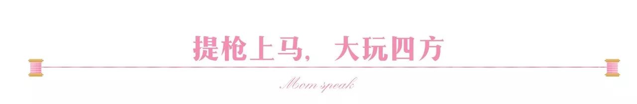 咕噜里的_叽里咕噜_咕噜里的照片