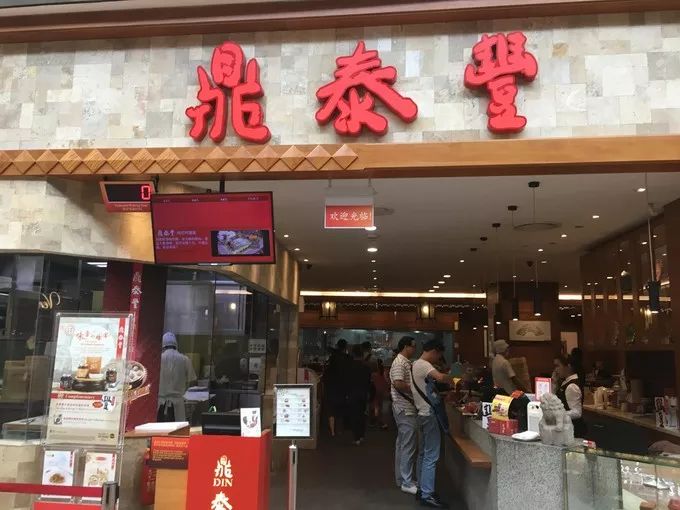 咕噜里的_咕噜里的照片_叽里咕噜