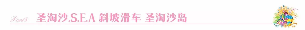 咕噜里的_咕噜里的照片_叽里咕噜