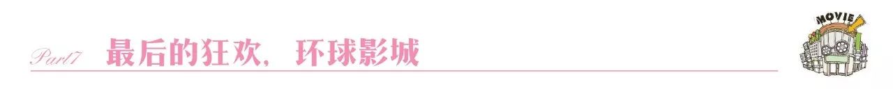 咕噜里的照片_咕噜里的_叽里咕噜