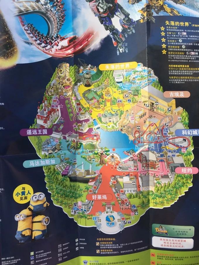 咕噜里的_咕噜里的照片_叽里咕噜