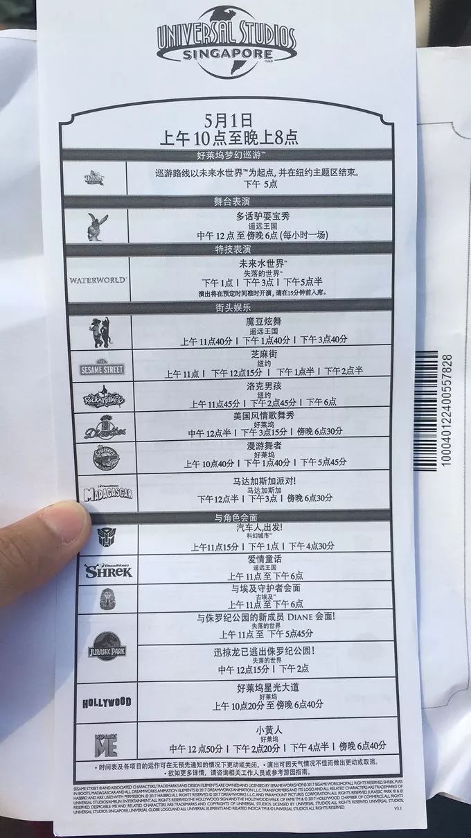 咕噜里的_咕噜里的照片_叽里咕噜