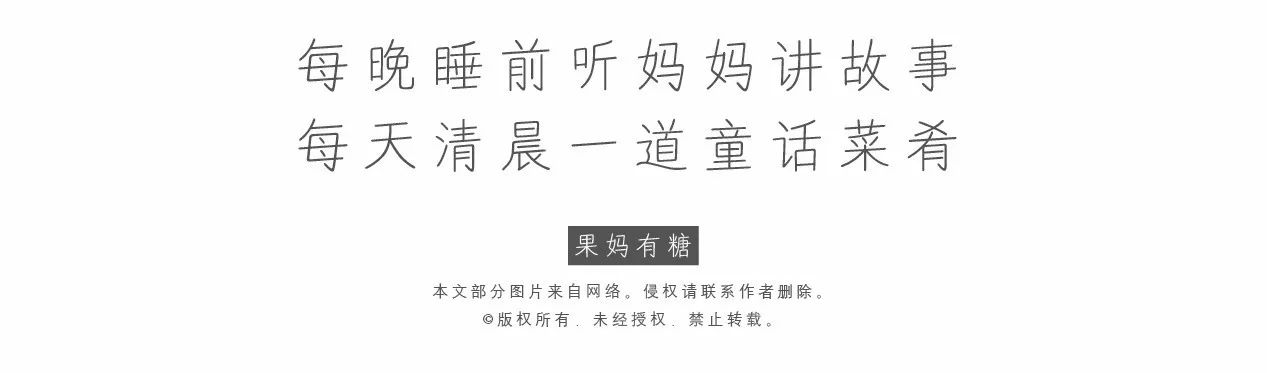 咕噜里的照片_叽里咕噜_咕噜里的