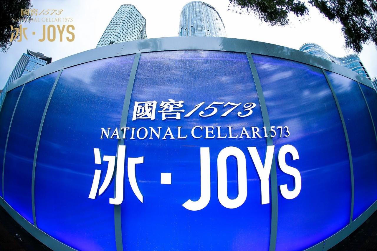 childhoodjoys_joys是什么意思_joys