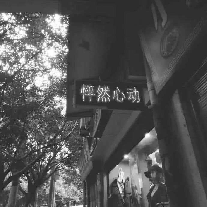 joys_childhoodjoys_joys是什么意思