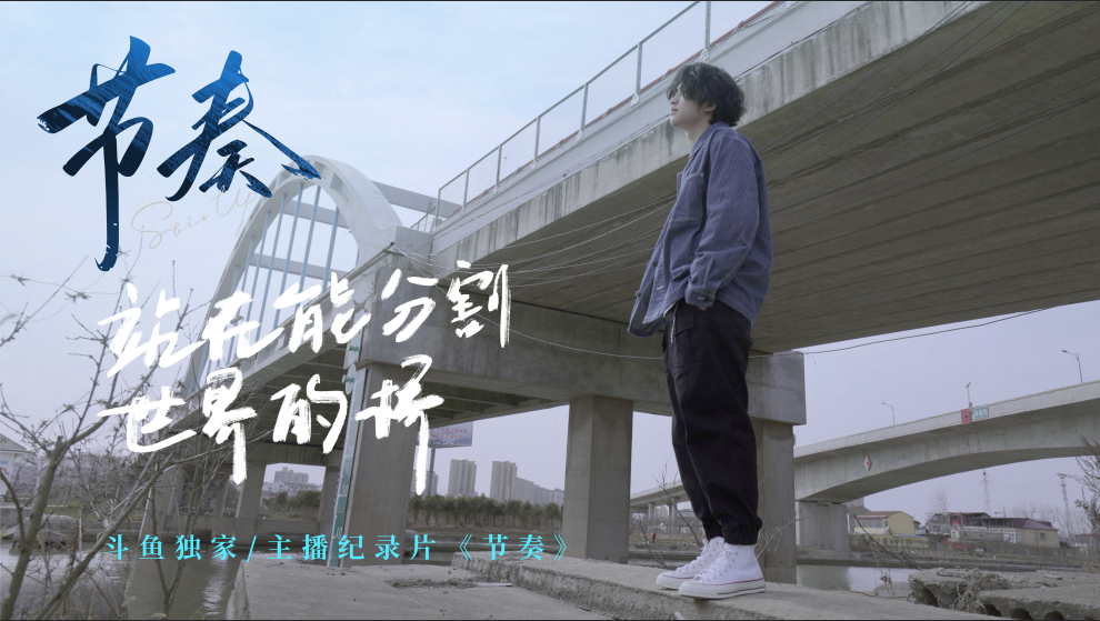 昧_昧的意思_昧怎么读