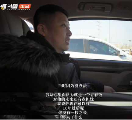 昧的意思_昧怎么读_昧