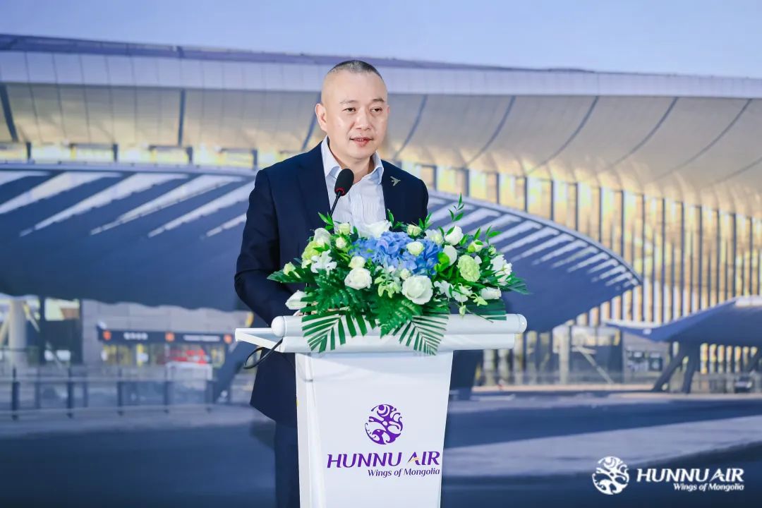 匈奴航空公司_匈奴航空百度百科_匈奴航空