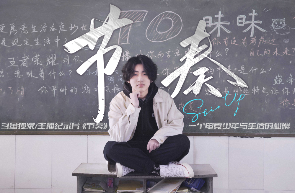 昧组词_昧_昧的拼音