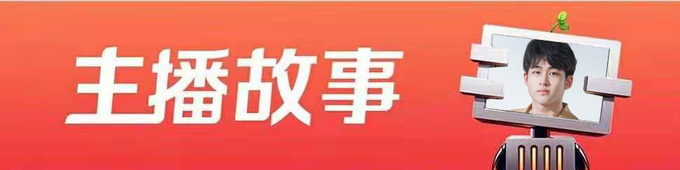 昧_昧的拼音_昧组词