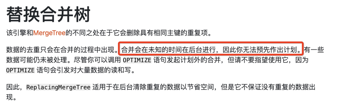 联表查询sql语句_联表查询_如何联表查询