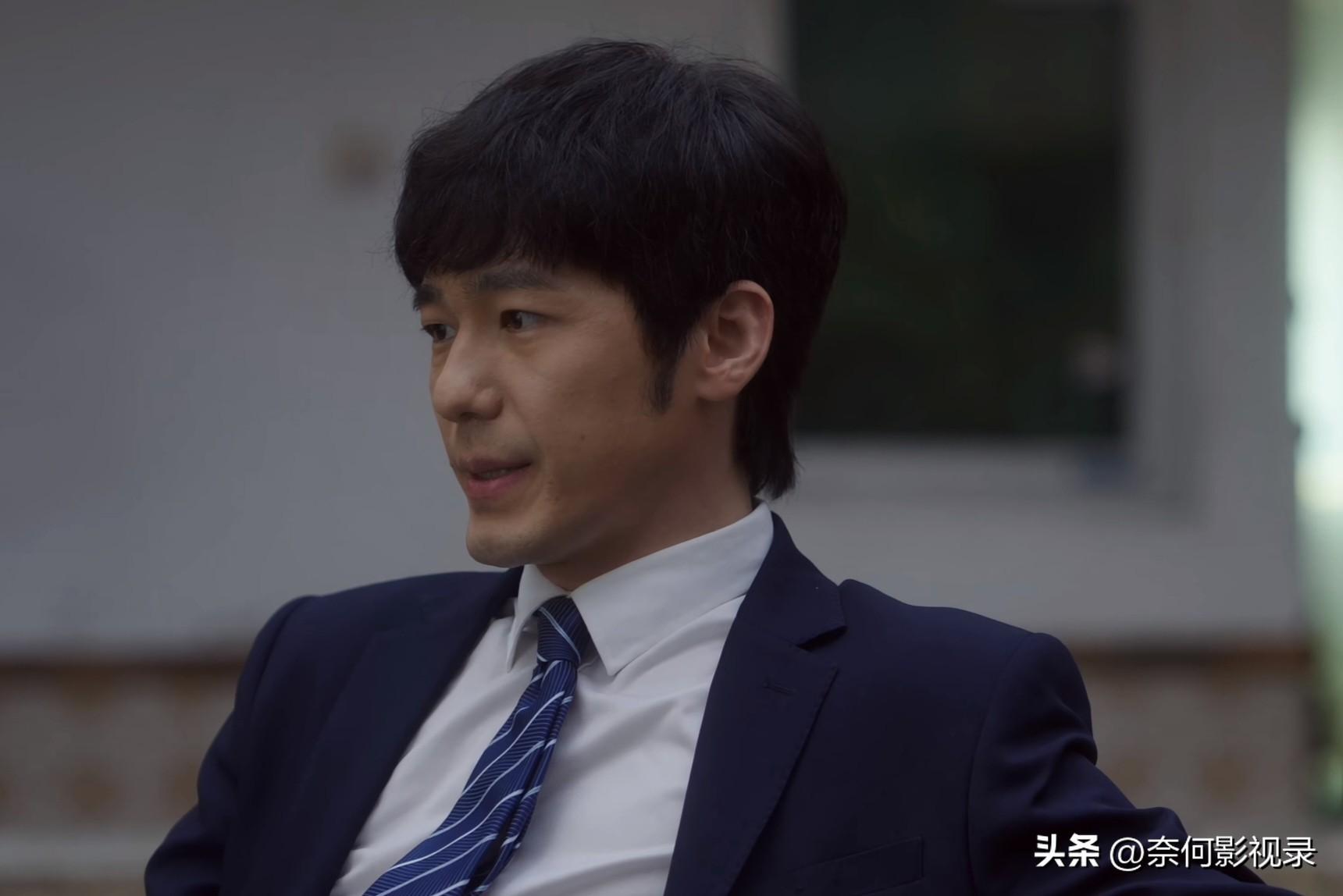 前途无量演员表介绍_前途无量指什么意思_前途无量