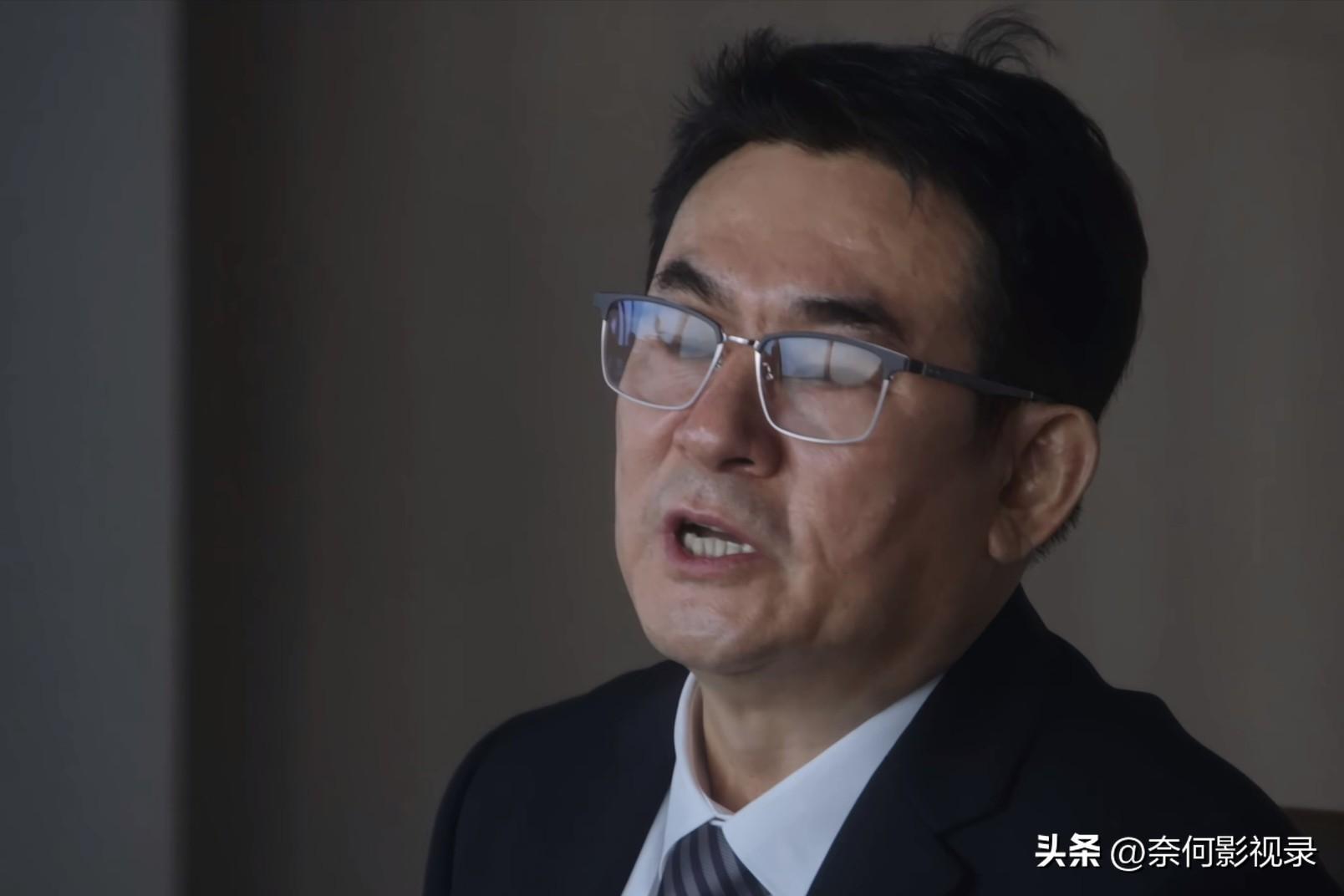 前途无量_前途无量演员表介绍_前途无量指什么意思