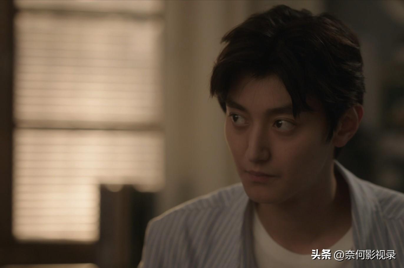 前途无量_前途无量指什么意思_前途无量演员表介绍