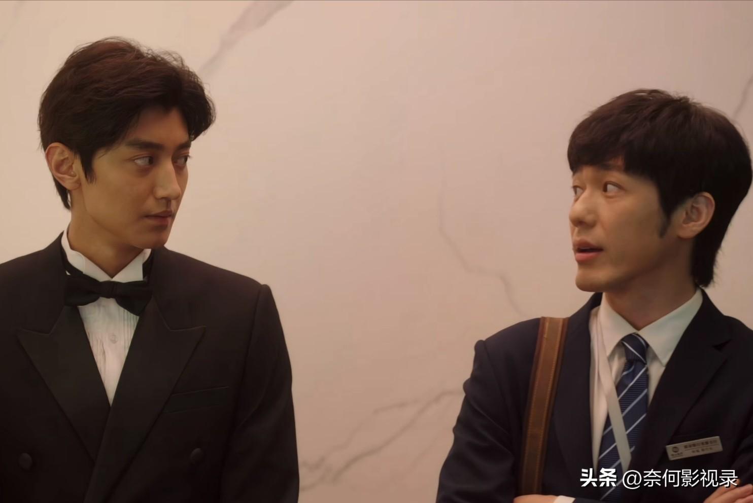 前途无量指什么意思_前途无量_前途无量演员表介绍