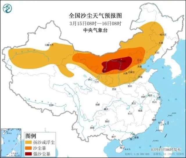 遮天蔽日的意思_遮天蔽日_遮天蔽日的拼音