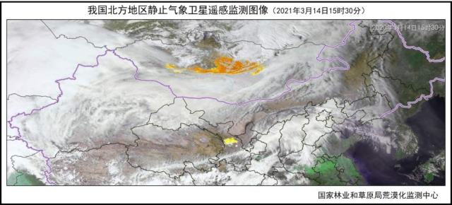 遮天蔽日的意思_遮天蔽日_遮天蔽日的拼音