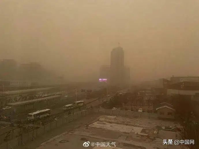 遮天蔽日的意思_遮天蔽日的拼音_遮天蔽日