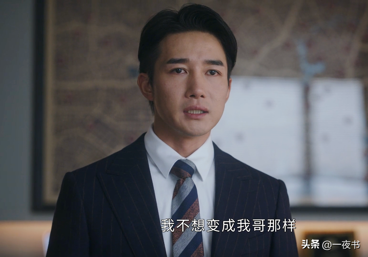 前途无量什么意思_前途无量_前途无量演员表介绍