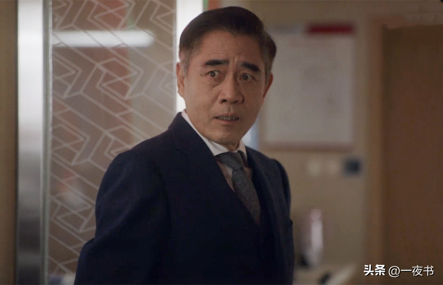 前途无量什么意思_前途无量_前途无量演员表介绍