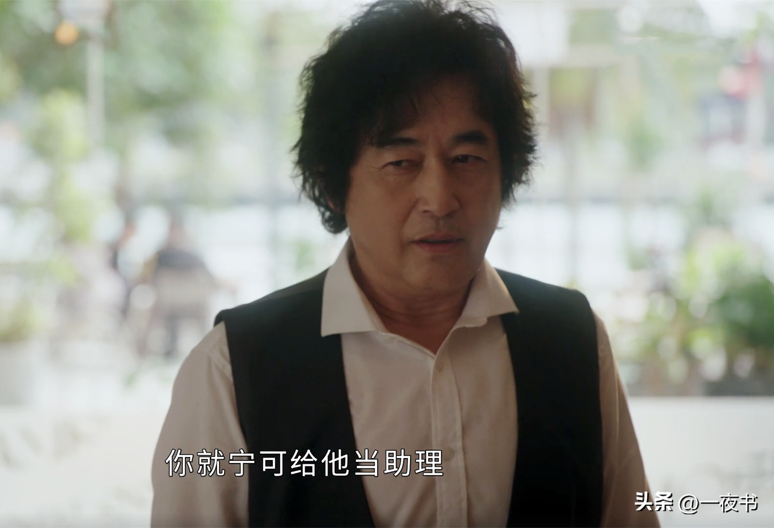 前途无量演员表介绍_前途无量_前途无量什么意思