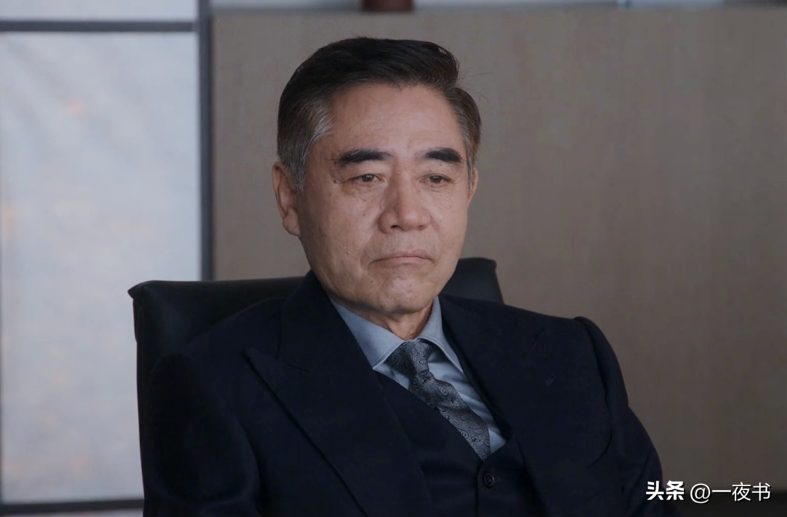 前途无量_前途无量演员表介绍_前途无量什么意思