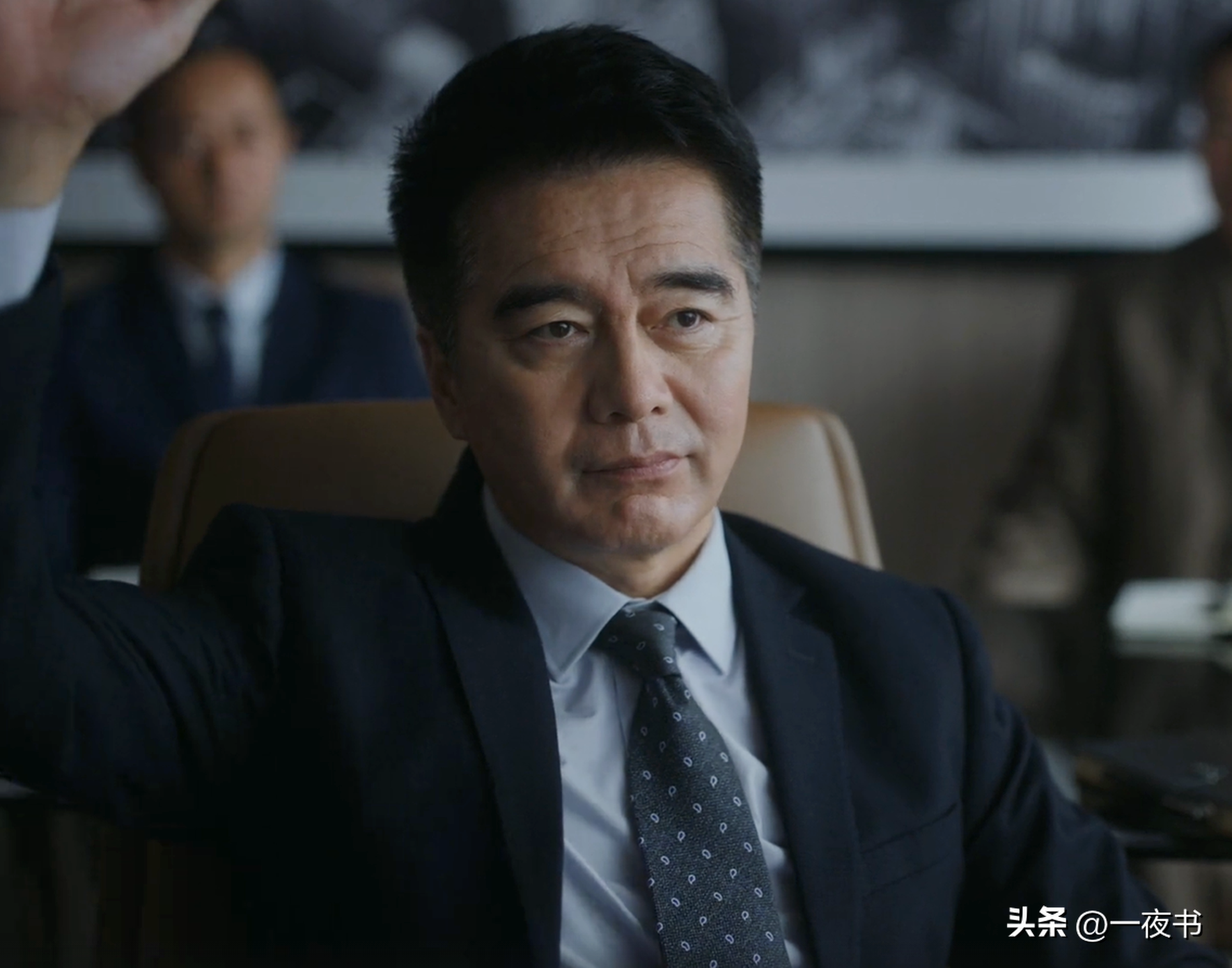 前途无量演员表介绍_前途无量什么意思_前途无量