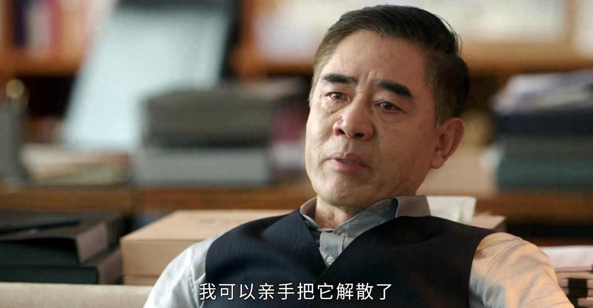 前途无量演员表_前途无量_前途无量演员表介绍