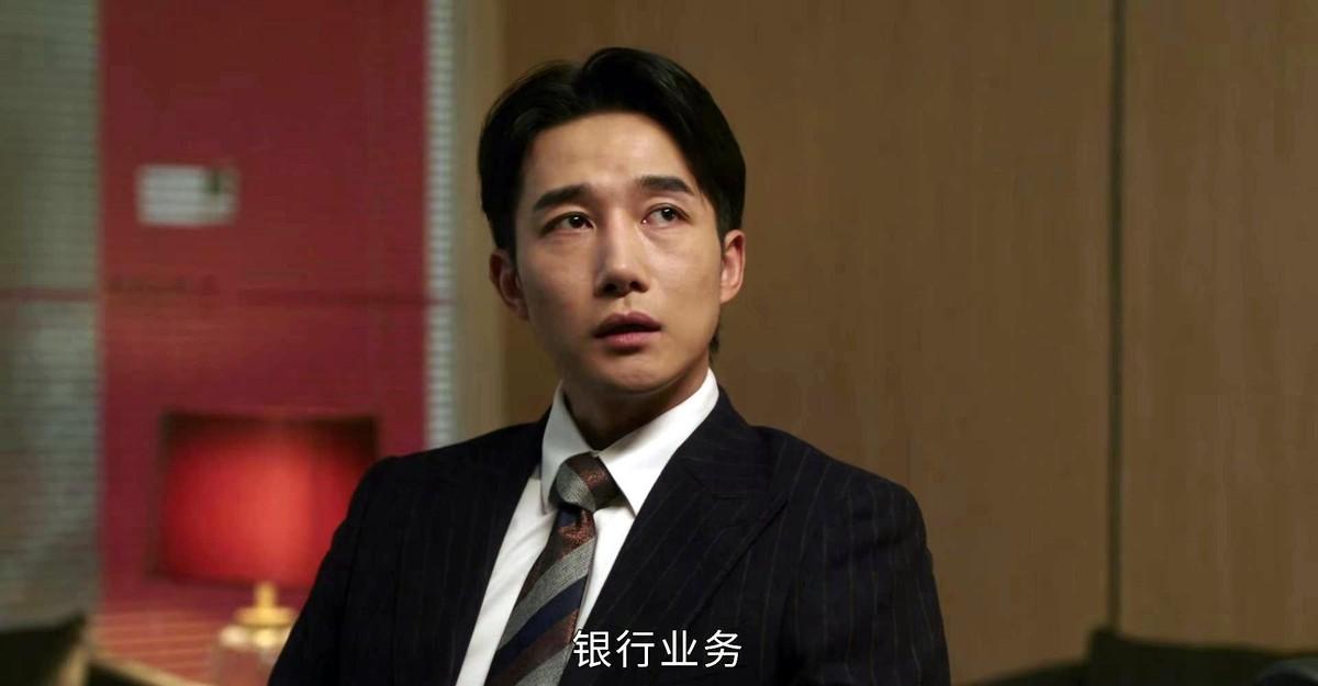 前途无量_前途无量演员表介绍_前途无量演员表
