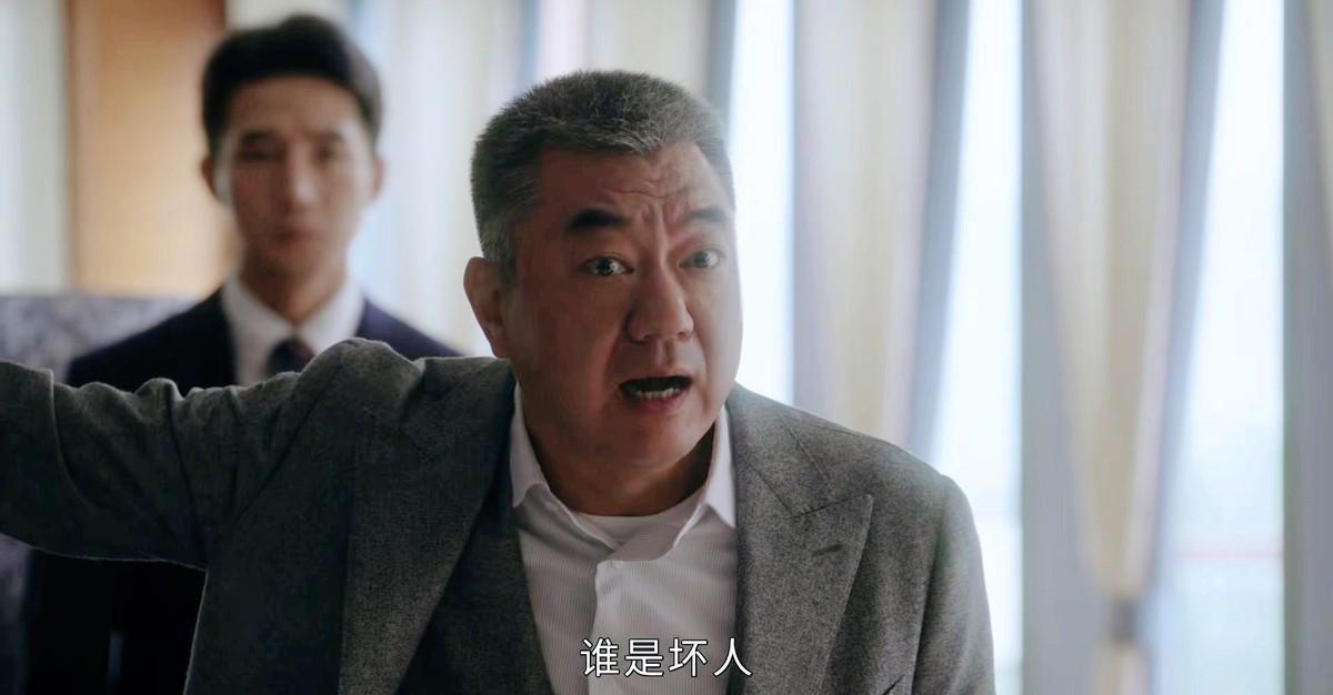 前途无量_前途无量演员表介绍_前途无量演员表
