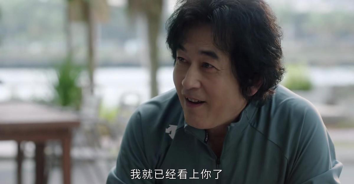 前途无量演员表_前途无量演员表介绍_前途无量