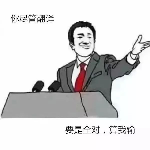 withdrawing_withdrawing_withdrawing翻译