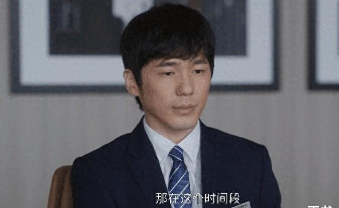 前途无量_前途无量演员表介绍_前途无量演员表