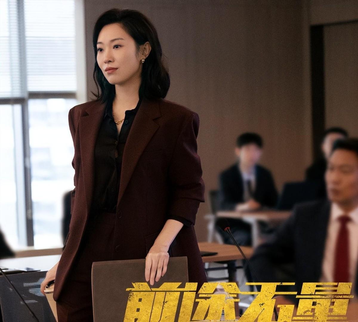 前途无量演员表_前途无量_前途无量演员表介绍